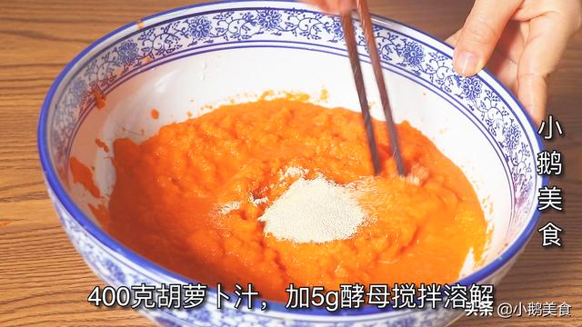 超级宝妈:春天多给孩子吃这小饼,增强免疫力防感冒,营养美味,做法还简单