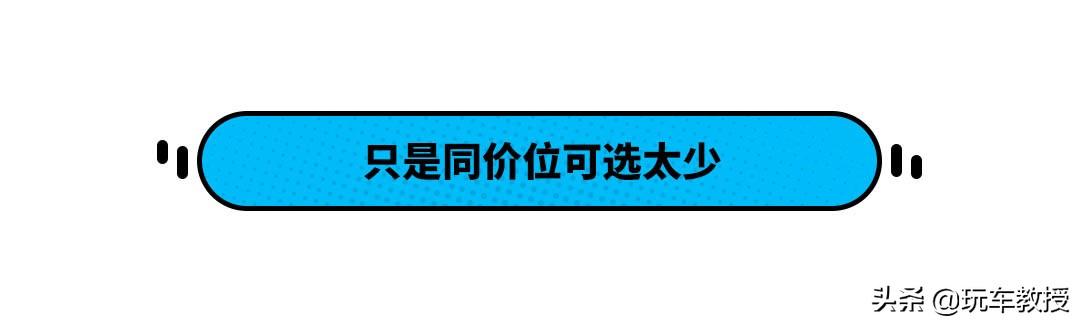 卖了8年多还能年销25万辆，买大众桑塔纳真不靠信仰