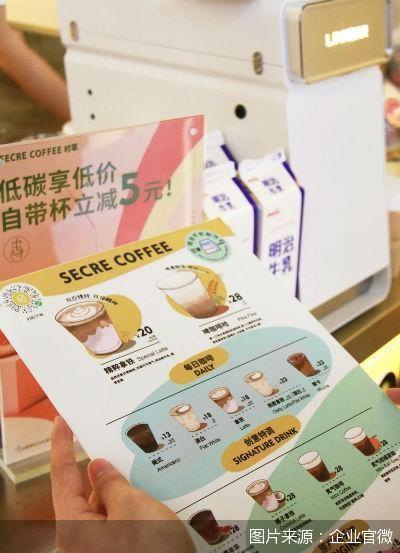 产品|押宝“小店”模式、创意饮品 生于线上的时萃胜算几何