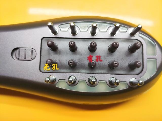 摆脱秃如其来的聪明绝顶—MXL智能光束健发梳