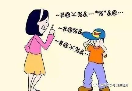 老鹰捉小鸡|你明明很爱孩子，为什么TA却感受不到？