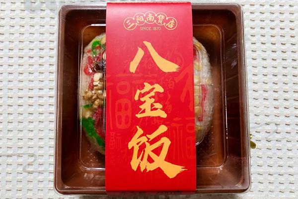 八宝饭|有的靠“秒杀”，有的日销2万只……上海最热门的八宝饭为什么好吃？