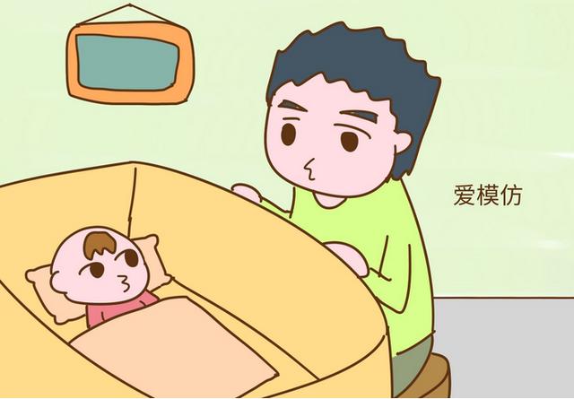 「你的育儿经」大脑发育越好的宝宝，这4个“行为”出现得越早，家长要细心观察
