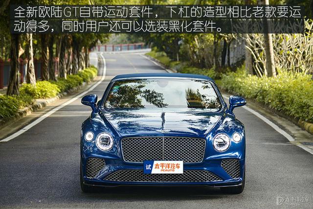 旅行和赛道我都要 试驾宾利欧陆GT V8敞篷版