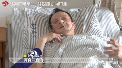 喝酒|喝了三两酒，男子突发胃穿孔差点丧命！这些情况喝酒很危险