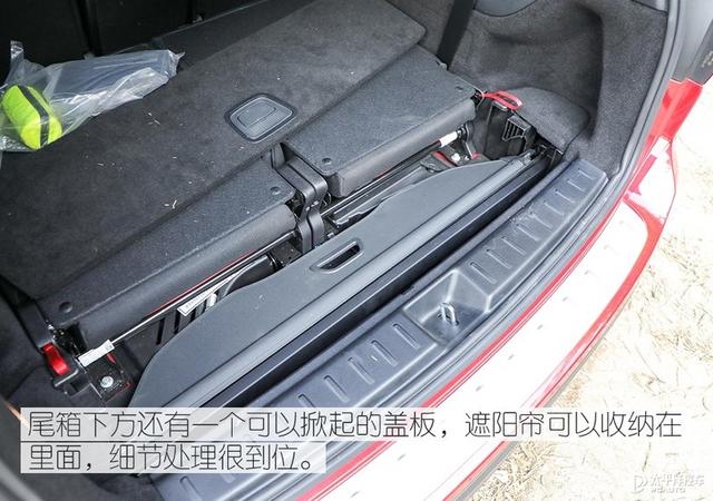 性能车也可以很舒适 试驾AMG GLB 35 4MATIC