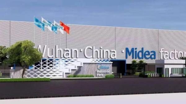 东湖|创纪录！3305.4亿