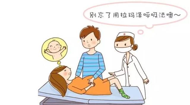 『超级宝妈』34岁,一胎,破水后28个小时才生出女儿,这期间我经历了什么