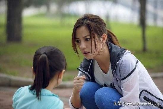 【你的育儿经】＂你再不听话就受罚＂比虎妈更伤孩子的，是父母的＂巨婴式心理＂