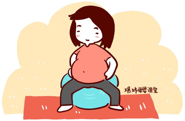 小树丫■孕晚期就别出远门了,当身体接收到这4个信号,说明宝宝即将出生