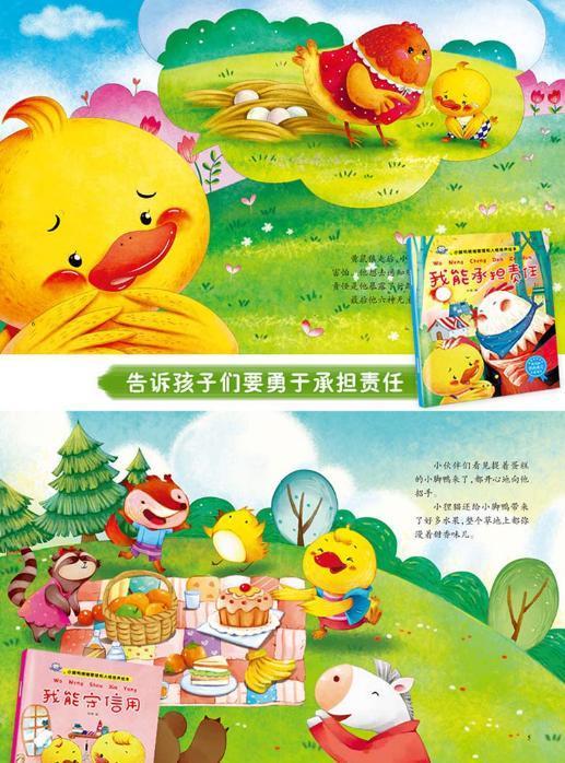 超级宝妈：孩子这3种＂讨人嫌＂的行为，是大脑发育好的表现，家长偷着乐吧