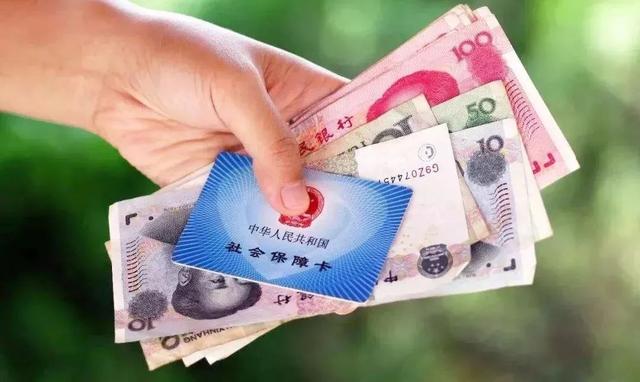 保险|定了！这项政策延长