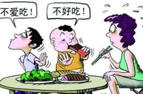 [你的育儿经]李玫瑾：孩子该打就打！特别是这3个行为别惯着，长大后很难改