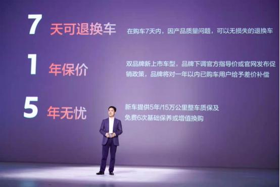 「年终盘点」12月销量同比大增34.2% 东风标致加速回归