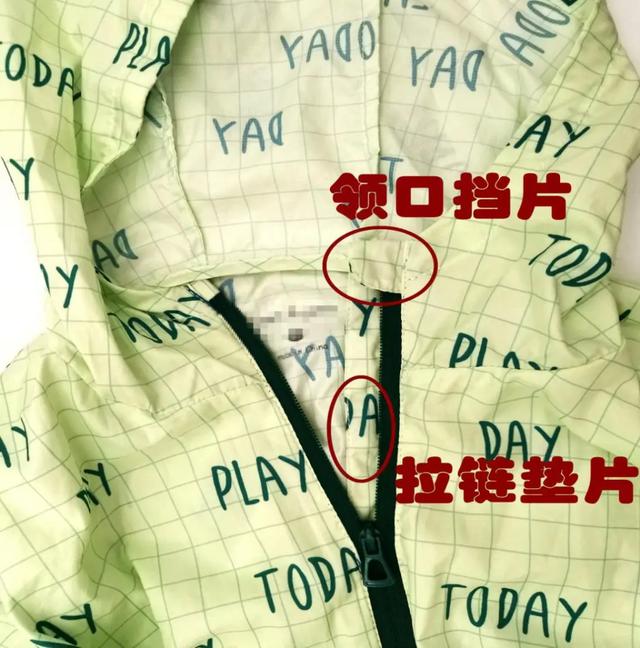 「超级宝妈」8款儿童防晒衣测评：这款大牌防晒最差，建议转行做雨衣