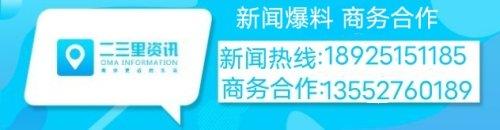 深圳华大基因辟谣：“基因编辑58个婴儿”和“定制人类”不实