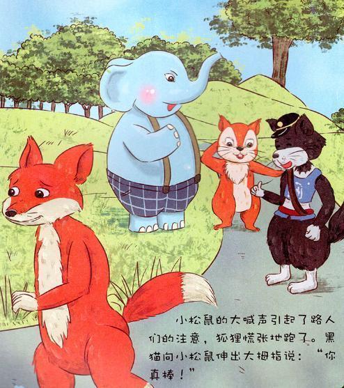 「你的育儿经」三岁内的宝宝有这些习惯，将来会很优秀，学习不费力，家长更轻松