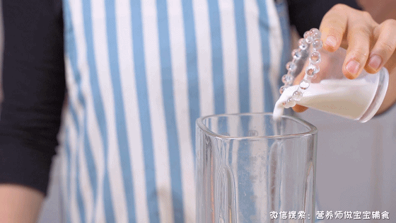 『你的育儿经』吃100个核桃都不如它！高蛋白，高DHA，滑嫩鲜美又营养，娃超爱吃