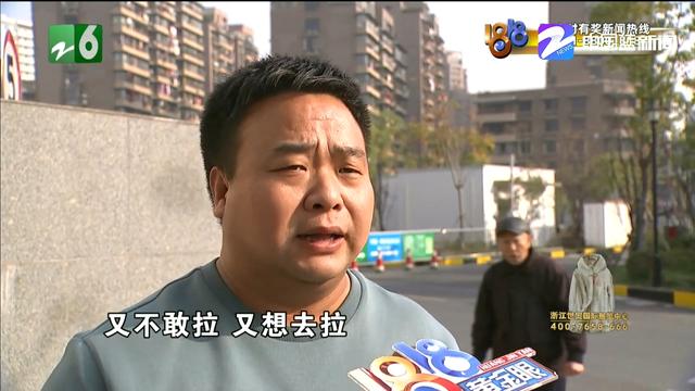 出租车使用“滴滴”平台 司机希望恢复抢单模式 滴滴出行有回应