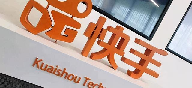 社区团购市场规模近900亿元 或与入局混战