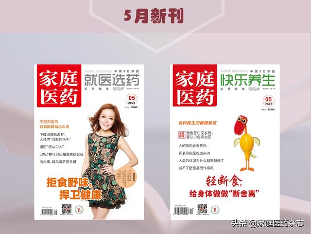 超级宝妈：孕妇得了痔疮怎么办？