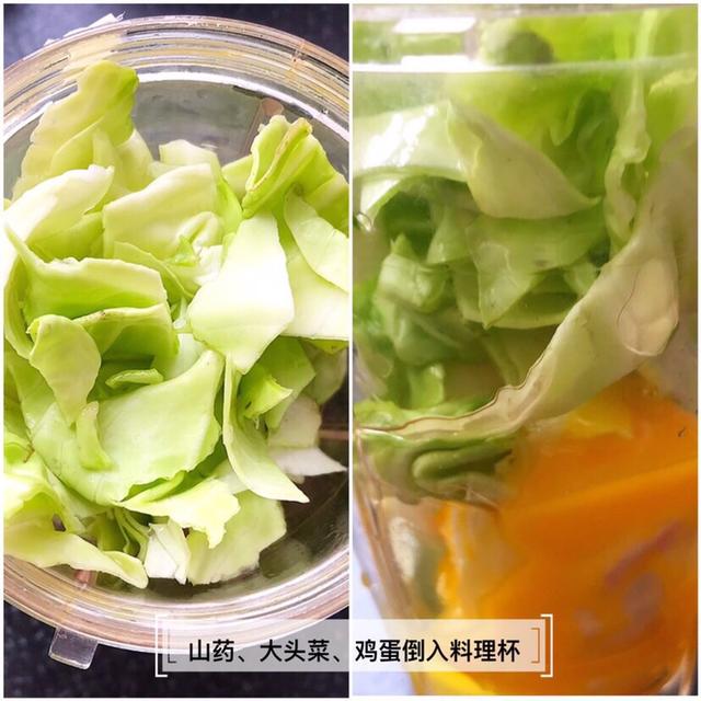 超级宝妈|蛋羹吃腻了？今天来换个吃法，营养翻倍易消化，宝宝吃了更健康