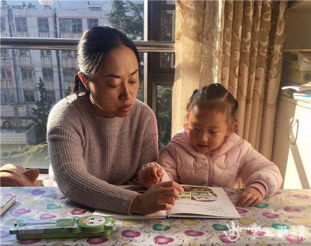 超级宝妈■停学不停学！会泽县第一幼儿园这样做