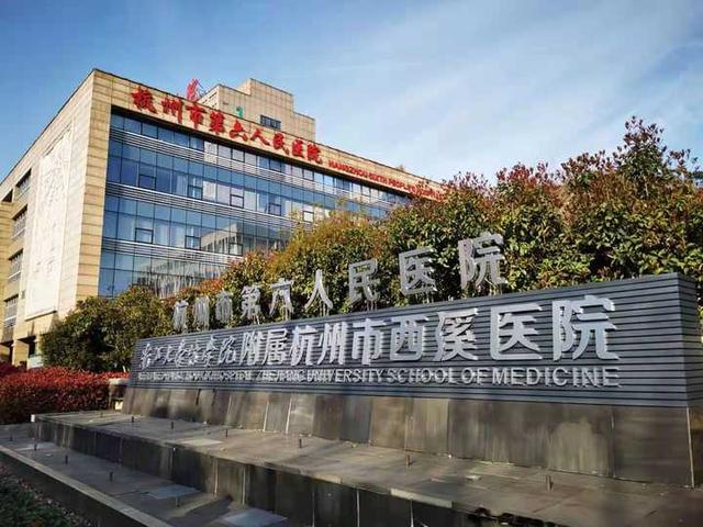 肝病|年轻人熬夜“爆肝”冲上热搜，医生：70%以上肝病患者习惯熬夜