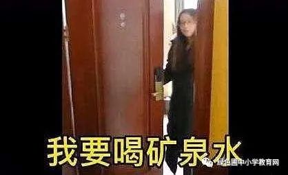 #暖先生格调#如果开学推迟到了5月之后，家长和学生将要面临巨大考验