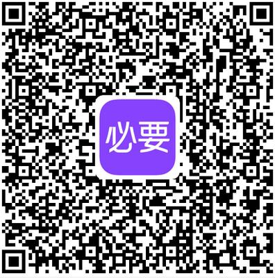 曝光！售价3980元，成本价80元，你被坑过吗？