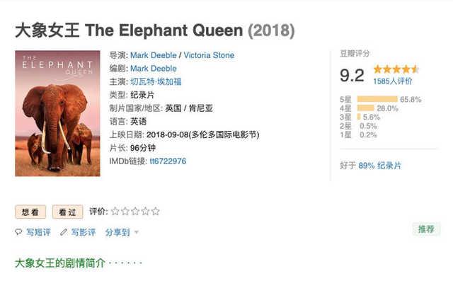 #勇哥科技#苹果不在内地上线的404业务，到底有多香？