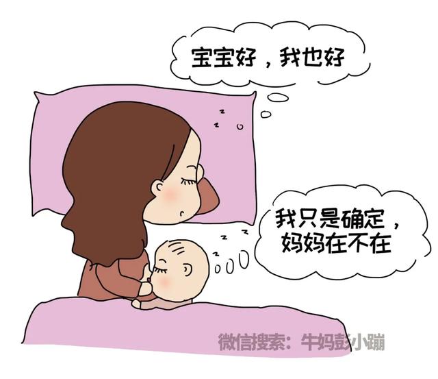 [超级宝妈]婴儿趴睡猝死：哭声免疫训练，害苦了多少孩子？