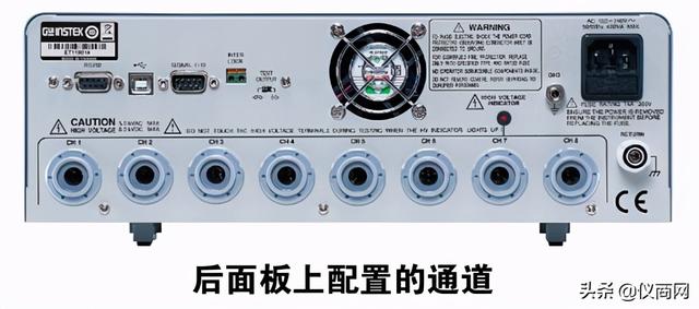 固纬电子全新多通道安规测试仪GPT-9500系列上市啦