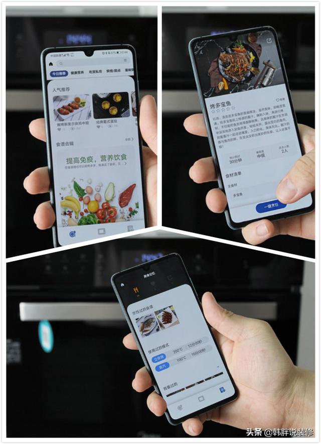 装了这台嵌入式蒸烤一体机，从此告别外卖，老婆爱上了下厨