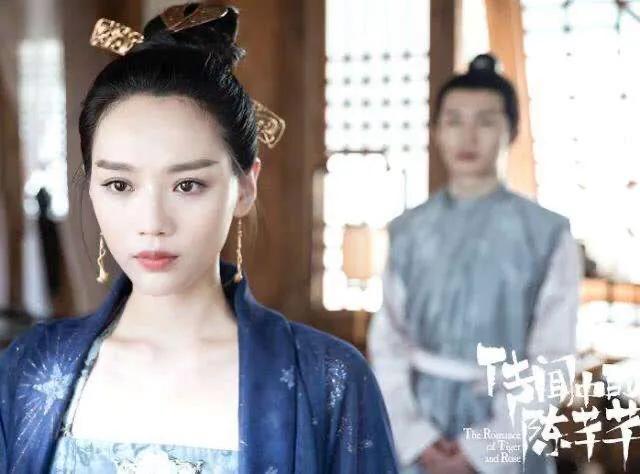 《传闻中的陈芊芊》二郡主陈楚楚黑化得快？不，她是忍很久了|影视交流地