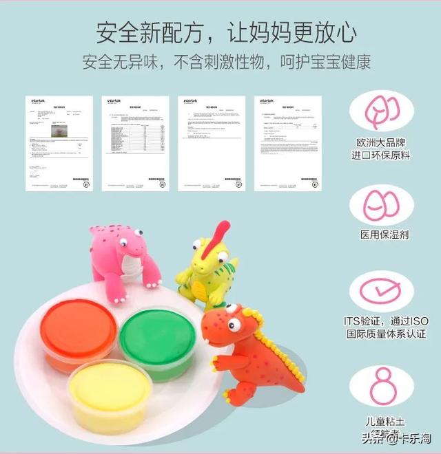 国民帅比|谁说孩子只是个吃货，其实也是个玩货，她们证明了这一切