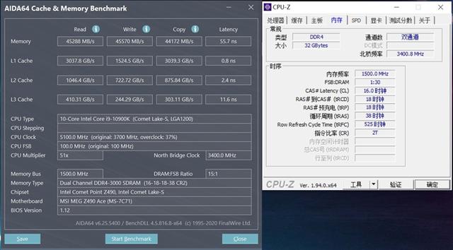 国产内存未来可期！台电腾龙G40 DDR4 3000评测：轻松超频3466MHz