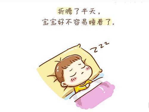 「你的育儿经」宝宝断夜奶爱哭闹?避开这3个错误,试试这7个方式缓解宝宝哭闹
