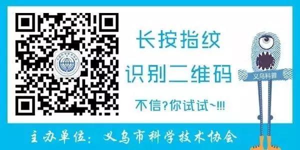 你的育儿经|宝宝对牛奶蛋白过敏？以下良方务必收藏！