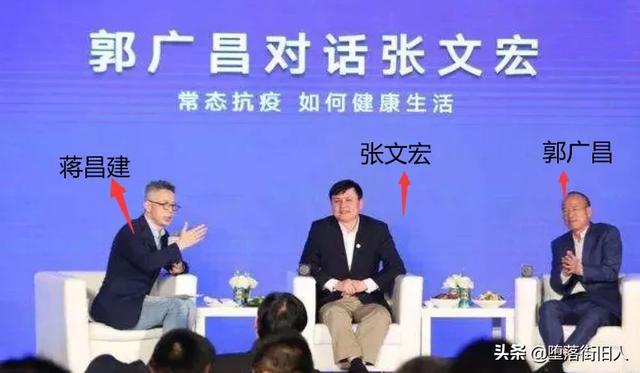 《最强大脑》蒋昌建头发花白,费了多大脑力,才能收获多大成功|fun娱乐