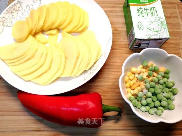 火山土豆泥：网红爆款美食，好吃到流泪