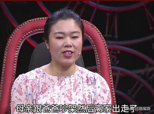 9岁女儿带2个弟弟乞讨，恨母亲25年终原谅，网友：伟大的姐姐