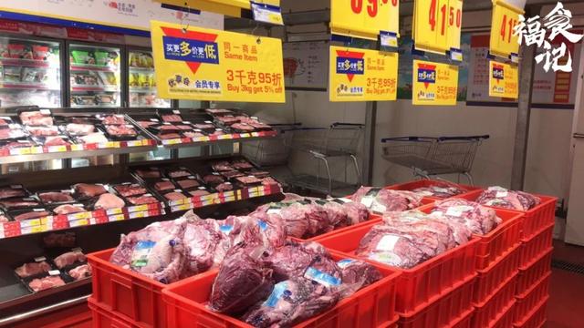 鲜肉|吃肉还有鄙视链？那你是真的不懂吃