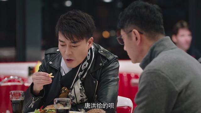 『资讯早知道』《猎狐》王柏林打烂一手好牌,用这点钱打发孙铭,还误交猪队友