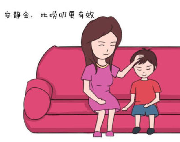 【你的育儿经】孩子十喊九不应？别急着怪孩子，如果你总这样做，不理你也应该