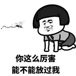 超级宝妈|2岁娃抽搐不止，口流鲜血差点丧命！很多人家里都有，一定留神