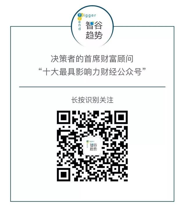 1.6万亿瞬间蒸发，监管风暴席卷互联网巨头，风向骤变背后发生了什么？