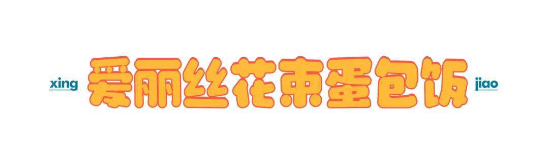 在太平街巷子深处，为了这口仙气飘飘众口相传的锅，干了