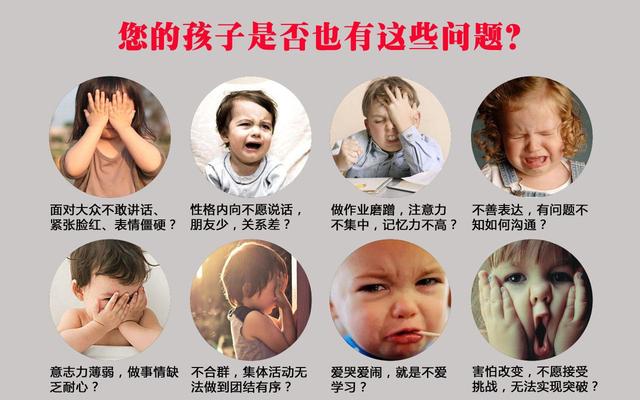 超级宝妈|沟通障碍型父母：你替孩子做的主，实际是在满足自己童年时的缺失