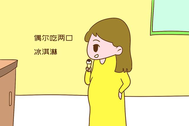 「你的育儿经」怀孕时从不忌口的孕妈，生下来的宝宝怎么样？答案有些意外